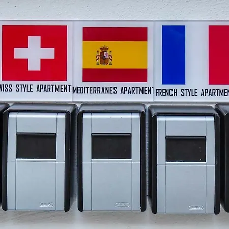 Sweden At Europapark *